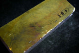 Japanese Natural Whetstone Ohira Namito Azuki 30' Size *Chunk* 1821g Kyoto *F/S*