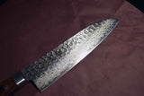 【Suisin】Japanese Kitchen Knife VG10 Tsuchime 17 Layers Damascus Santoku 180mm FS