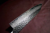 【Suisin】Japanese Kitchen Knife VG10 Tsuchime 17 Layers Damascus Santoku 180mm FS