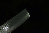 【Suisin】Japanese Kitchen Knife VG10 Tsuchime 17 Layers Damascus Nakiri 165mm *FS