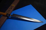 Japanese Chef knives Ikkyu White 2 Suminagashi Left-Handed Yanagiba 270mm F/S