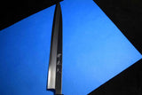 Japanese Chef knives Ikkyu White 2 Suminagashi Left-Handed Yanagiba 270mm F/S