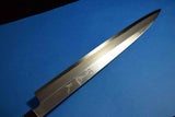 Japanese Chef knives Ikkyu White 2 Suminagashi Left-Handed Yanagiba 270mm F/S