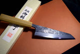 Japanese Chef Knife Itsuo Doi Blue 2 Black Garasuki 185mm w/ Asahi Handle  *F/S*