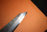 Japanese Chef Knife Itsuo Doi Blue 2 Black Garasuki 185mm w/ Asahi Handle  *F/S*