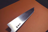 Japanese Chef Knife Itsuo Doi Blue 2 Black Garasuki 185mm w/ Asahi Handle  *F/S*