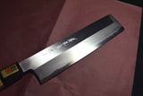 Japanese Chef Knife Sakai Sumimori White 2 Usuba Kanto 210mm Free Shipping