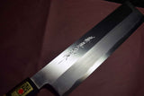 Japanese Chef Knife Sakai Sumimori White 2 Usuba Kanto 210mm Free Shipping
