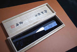 Japanese Iwasaki Kamisori Sanjo Seisakusho Swedish Steel Razor Nichogake 60mm FS
