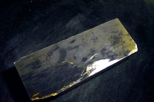 *Rare!* Japanese Natural Whetstone Ohira Karasu 30' Size 1292g from Kyoto *F/S*