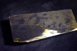 *Rare!* Japanese Natural Whetstone Ohira Karasu 30' Size 1292g from Kyoto *F/S*