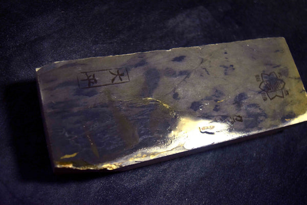 *Rare!* Japanese Natural Whetstone Ohira Karasu 30' Size 1292g from Kyoto *F/S*