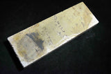 Japanese Natural Whetstone Aizu-to Grit 1000-3000 623g from Fukushima Pref. F/S