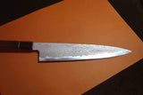Japanese Chef Knife Doi x Furukawa Aogami 1 Suminagashi Gyuto 240mm Japan *F/S*