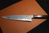 Japanese Chef Knife Doi x Furukawa Aogami 1 Suminagashi Gyuto 240mm Japan *F/S*