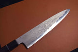Japanese Chef Knife Doi x Furukawa Aogami 1 Suminagashi Gyuto 240mm Japan *F/S*