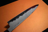 Japanese Chef Knife Doi x Furukawa Aogami 1 Suminagashi Gyuto 240mm Japan *F/S*