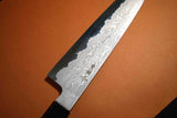 Japanese Chef Knife Doi x Furukawa Aogami 1 Suminagashi Gyuto 240mm Japan *F/S*
