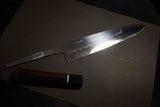 Japanese Chef Knife Yoshikazu Ikeda Blue2 Honyaki Gyuto 240mm Mirror *F/S*
