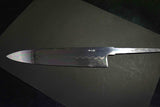 Japanese Chef Knife Yoshikazu Ikeda Blue2 Honyaki Gyuto 240mm Mirror *F/S*