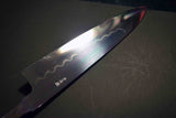 Japanese Chef Knife Yoshikazu Ikeda Blue2 Honyaki Gyuto 240mm Mirror *F/S*