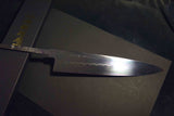 Japanese Chef Knife Yoshikazu Ikeda White2 Mizu Honyaki Gyuto 270mm Mirror *F/S*