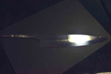 Japanese Chef Knife Yoshikazu Ikeda White2 Mizu Honyaki Gyuto 270mm Mirror *F/S*