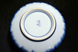 Japanese  Arita Ware Kobachi Bowl 5pcs Set Vtg. Pottery from Japan 121