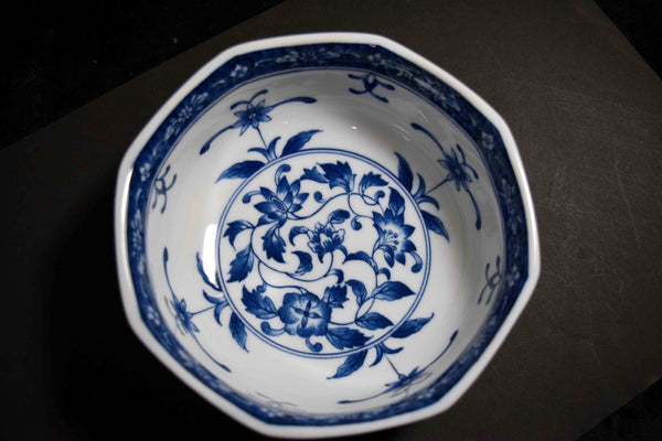 Japanese Porcelain Tachikichi Bowl Vtg. from Japan 123