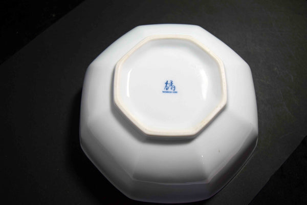 Japanese Porcelain Tachikichi Bowl Vtg. from Japan 123