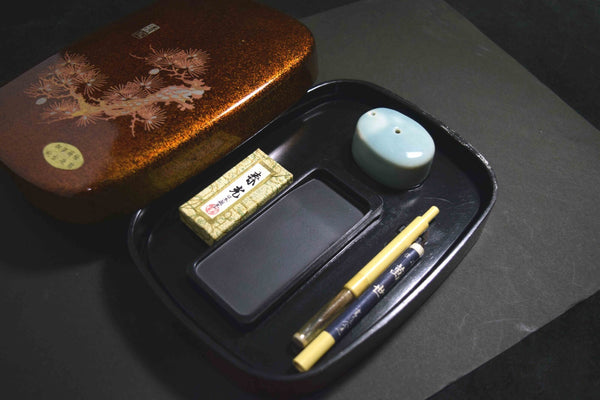 Japanese calligraphy set with Seifu Kaga Makie Case from Japan 126