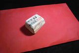 Japanese Natural Whetstone Asano Mikawa Nagura Tenjyo Tokkyu 112g from Aichi FS