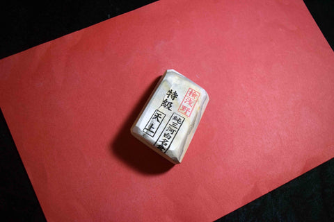 files/167505629856-1.jpg