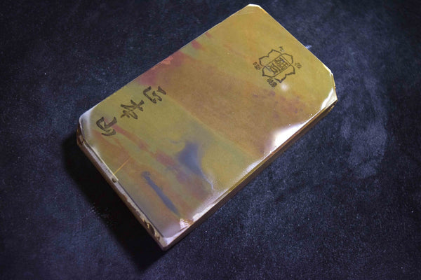 *Rare!* Japanese Natural Whetstone Red Ohira  647g from Kyoto Japan F/S
