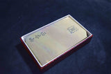 *Rare!* Japanese Natural Whetstone Red Ohira  647g from Kyoto Japan F/S