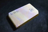*Rare!* Japanese Natural Whetstone Red Ohira  647g from Kyoto Japan F/S