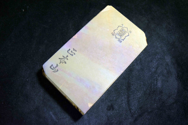 *Rare!* Japanese Natural Whetstone Red Ohira  647g from Kyoto Japan F/S