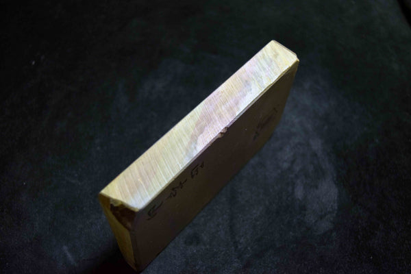 *Rare!* Japanese Natural Whetstone Red Ohira  647g from Kyoto Japan F/S