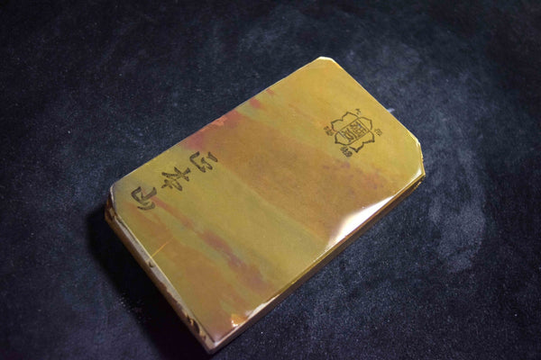 *Rare!* Japanese Natural Whetstone Red Ohira  647g from Kyoto Japan F/S