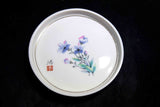 Japanese Mino Ware Maehata Toki 'Kozangama' Plate 5pcs Set