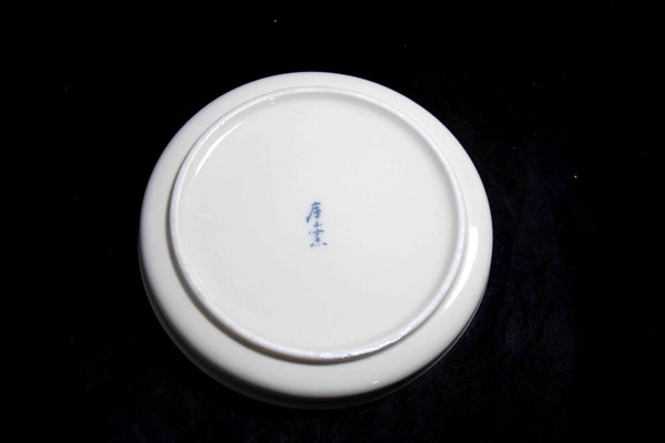Japanese Mino Ware Maehata Toki 'Kozangama' Plate 5pcs Set