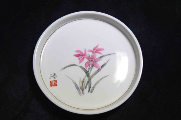 Japanese Mino Ware Maehata Toki 'Kozangama' Plate 5pcs Set