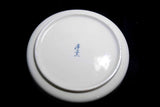 Japanese Mino Ware Maehata Toki 'Kozangama' Plate 5pcs Set