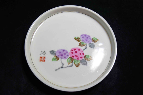 Japanese Mino Ware Maehata Toki 'Kozangama' Plate 5pcs Set