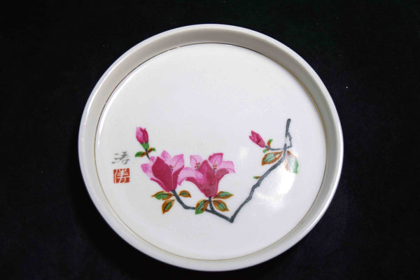 Japanese Mino Ware Maehata Toki 'Kozangama' Plate 5pcs Set