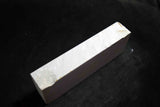 Japanese Natural Whetstone Aizu-to Grit 3000 919g from Fukushima Pref. F/S
