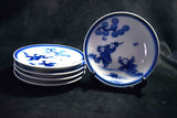 Japanese Imari Ware Nabeshima Sehyo Kozara Plate 5pcs Set 136