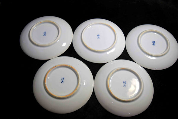 Japanese Imari Ware Nabeshima Sehyo Kozara Plate 5pcs Set 136