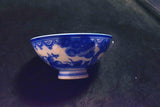 Japanese Imari Ware Nabeshima Sehyo Chawan Rice Bowl 3pcs Set 137