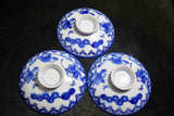 Japanese Imari Ware Nabeshima Sehyo Chawan Rice Bowl with Lid 3pcs Set 138